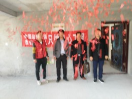 南湖文苑