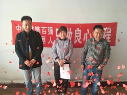 邯郸市35号院