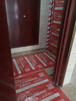 邯郸荣盛官邸简欧182
