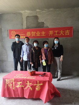 邯郸北湖十六峯8#