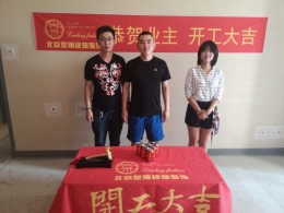 邯郸堂潮装饰梧桐林语100简约北欧小家