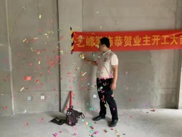 道恩文化传媒